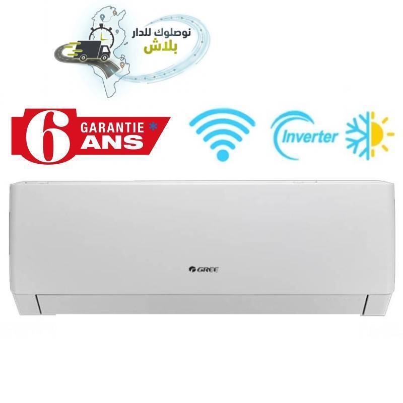 CLIMATISEUR GREE SMART 18000BTU INVERTER TROPICALISÉ CHAUD & FROID